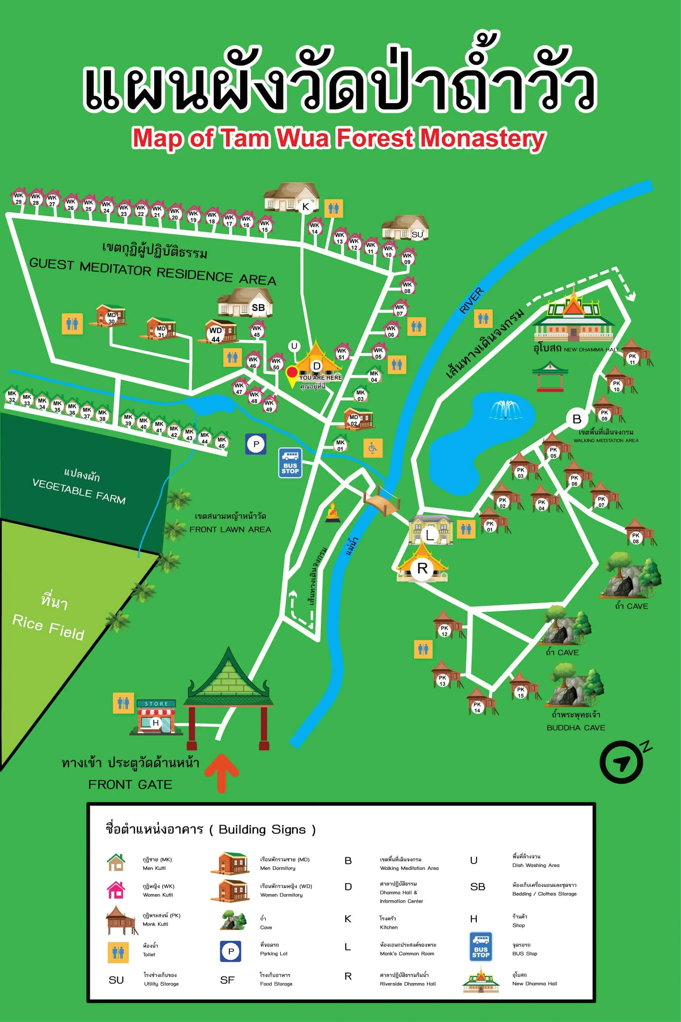 Map of the monastery grounds